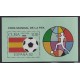 CUBA 1981 HOJA BLOQUE NUEVA MINT FUTBOL